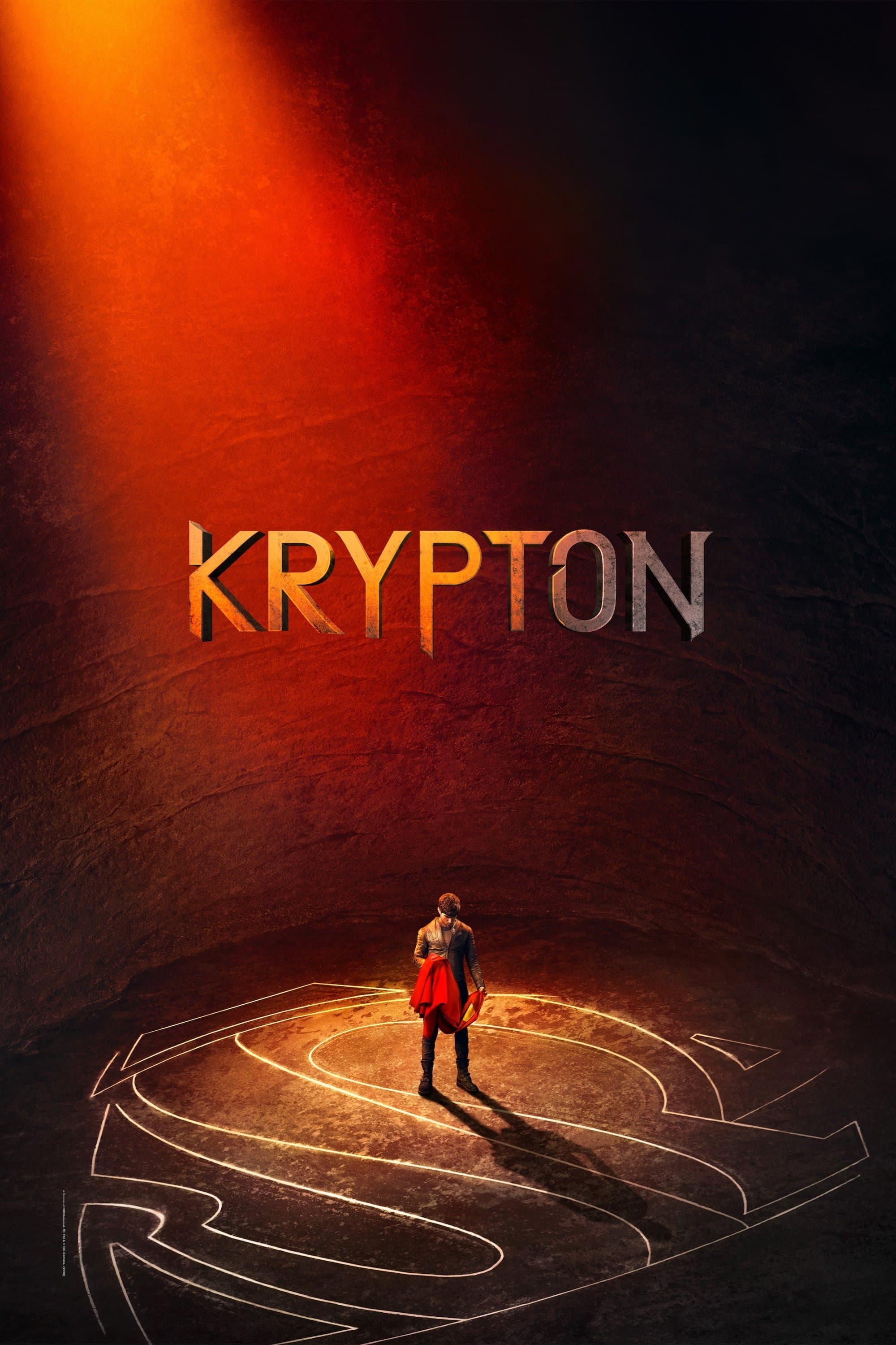 Криптон