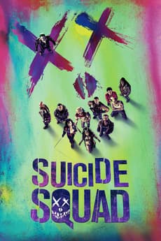 Suicide Squad: Special Ops